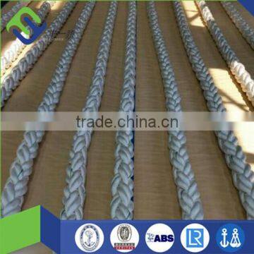 48mm Polyester Rope 8 Strand Marine Rope for Mooring and Berthing Ship/vessel/boat photo-3