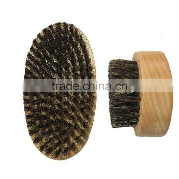 Beard brush with boar bristle new style beard brush with cloth bag