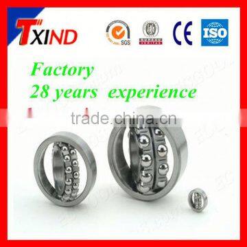 china manufacturer considerate service ceramic bearing 1310 2310