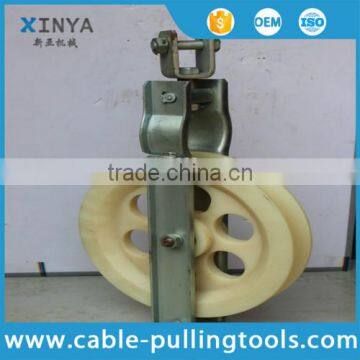 Model SHDN-320x60 Single Sheave Stringing Pulley Block for ACSR Conductor