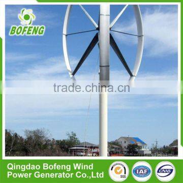 Made In China Long Life Maglevitation 3kw Mini Vertical Axis Wind Turbine photo-3