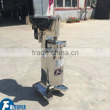 High Speed Pharmacy Centrifuge Equipment, Tubular Centrifuge Blood Separator for Sale. photo-4