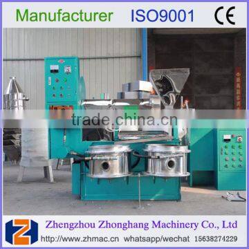 2017 Palm kernel oil processing machine from zhonghang equipment 008615638274229