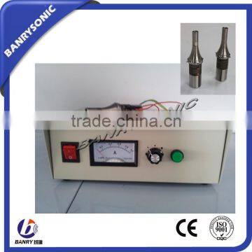 CE 24khz Ultrasonic Device for breaking kidney stones