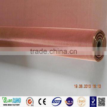 Brass Wire Mesh Separation And Sifting Kinds Pellet photo-2