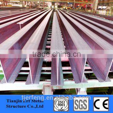 Structural steel h beam profile H iron beam (IPE,UPE,HEA,HEB)