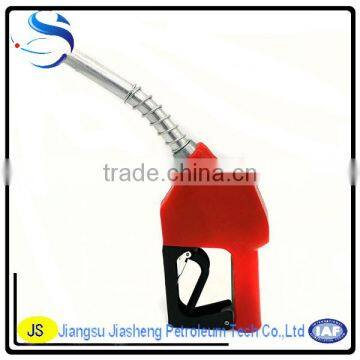 Automatic Fuel Nozzle photo-2