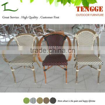 Different design plastic rattan bamboo look armchair