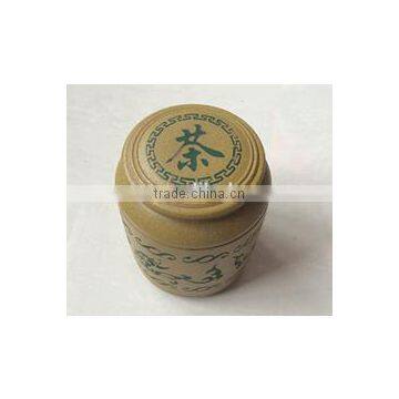 Wuxi Special Design and High Quality Tea Tin for Wholesale photo-4
