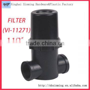 China factory garden hose water filter