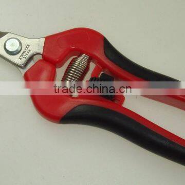 7-1/2'' Fruit Shears (GDP-3550)