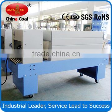 BSE5040 Thermal Shrink Tunnel Machine Price