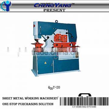 Ironworker (Hydraulic Combined Punching & Shearing Machine)