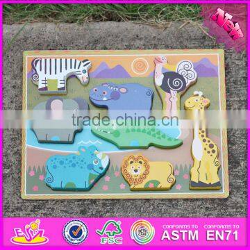 2016 new design educational wooden animal shape games for preschoolers W14D017