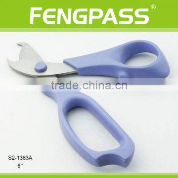 S2-1383A 6" Inch 2CR13 Stainless Steel Blade With PP Handle Professional Manufactures Of Pet Grooming Dog Scissors photo-2