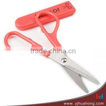 Fashion Safety Scissors for Kid With Protector Cover