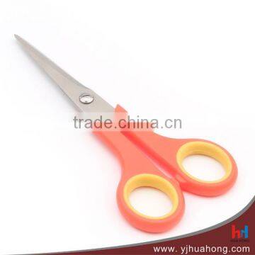 Stainless Steel Office Stationery Scissors photo-2