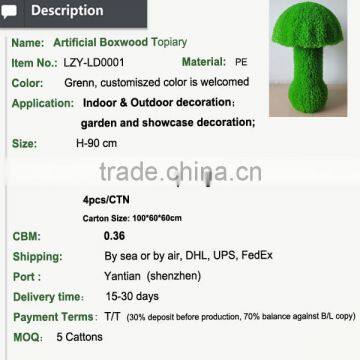 Artificial Green Grass Marshroom Sculpture Plant Topiary for Garden Landscaping Ornamental Decoration photo-2