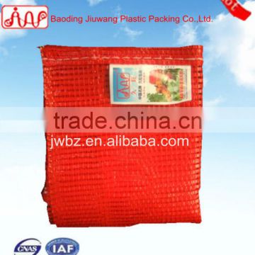 monofilament mesh bag/vegetables,fruits,like potatoes