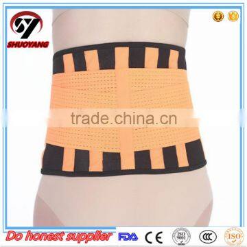 2017 New Product Rose Red and Many Colors Back Pain Relief Waist Support Belt