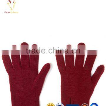 Custom Merino Wool Knitted Hebei Gloves