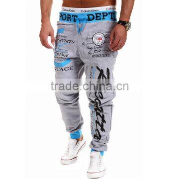 2016 Men Jogger Pants Customized Grey With Drawstring Latest Design photo-4