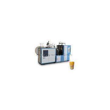 Disposable Double PE Coated Tea Cup Making Machine , Cup Size 50 - 350 ml