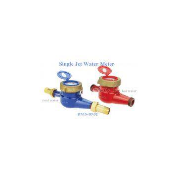 Rotor Water Meter(wet type)