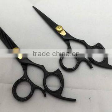 Amazing black Razor scissor