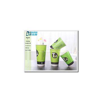 New design Customized Logo 12oz coffee cup paper cup