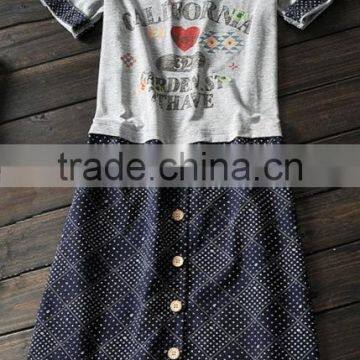 Ladies' Short Sleeve Dress