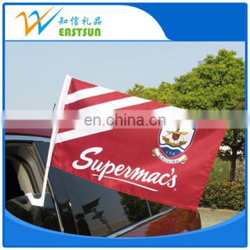 Large screen printed double sides custom car window Polyester flags