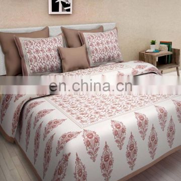 Pure Cotton Block Print Double Bed Sheet With 2 Pillow Cover