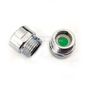 Водосберегающий аэратор для душа