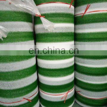 Deck & Fence Privacy Netting Screen Brown Stripe Balcony Nets photo-7