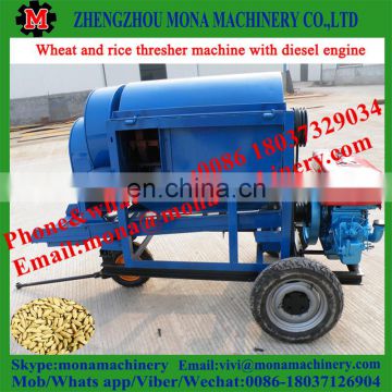 Rice,wheat,corn,soybean,barley,sorghum and millet thresher machine