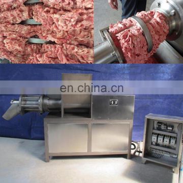 Chicken deboner price /chicken deboning machine/ chicken bone separator