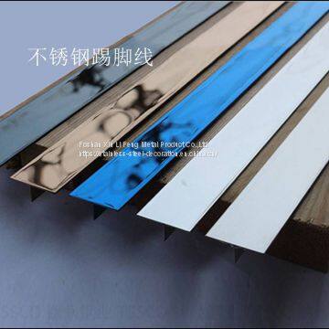 Custom hotel room decorative strip stainless steel trim