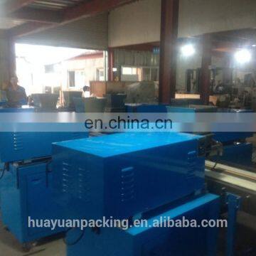DZB -260 New Design Supper Clay/ Play Dough/ Plasticine/Modeling Clay Packing Machine photo-5