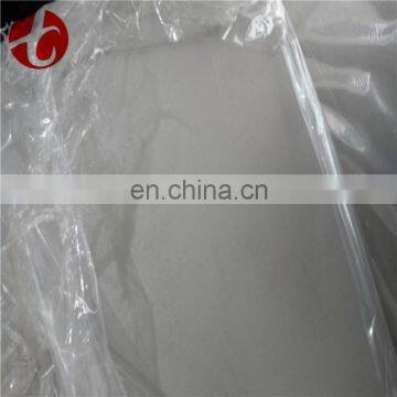 Cheap Stainless Steel Sheet,304 Stainless Steel Metal Sheet,Stainless Steel Coil