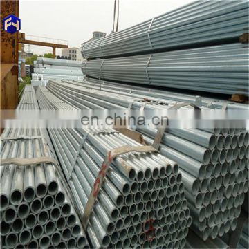 New design gi pipe grade b thickness with low price