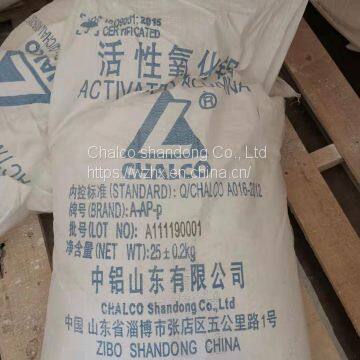 Activated Alumina