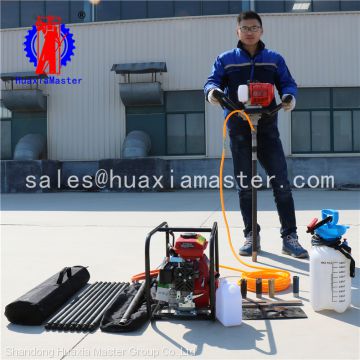 huaxiamaster  BXZ-1 backpack core drilling rig for sale