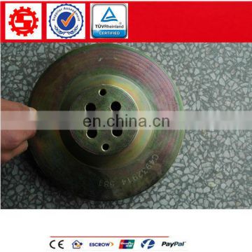 4932914  vibration damper