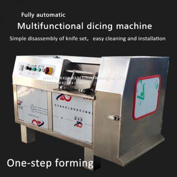 Multifunction meat cutting dicing machine meat dice slice machine