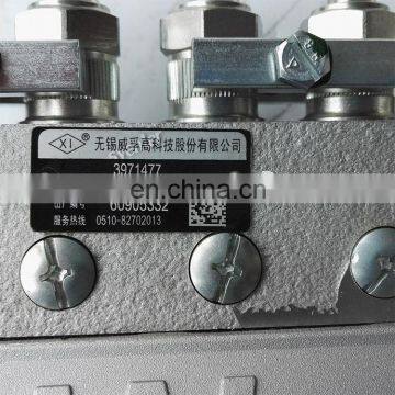 Китай, провинция Цзянсу, город Уси, насосы для впрыска топлива Weifu 375 - 1250 6AW161 3971477 для двигателя 6BT photo-5