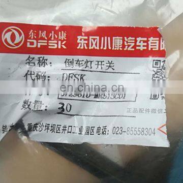 DFSK C37 Mini Bus Parts Backup Light Switch / Reversing Lamp Switch 3729610-MR513C01 for Dongfeng Sokon photo-2
