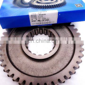 Gearbox Truck Parts Second Shaft Lower Gear 16754 for Fast Transmission