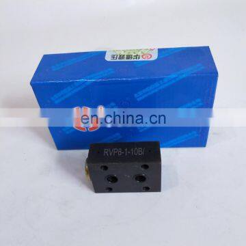 Huade RVP Type Check Valve Direational Control Valve RVP8-1-10B photo-2