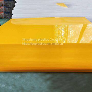 20mm Thick Uhmw Polyethylene Plastic Sheet photo-3